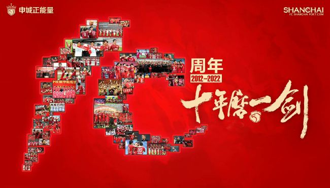 欢乐颂4免费播放高清视频